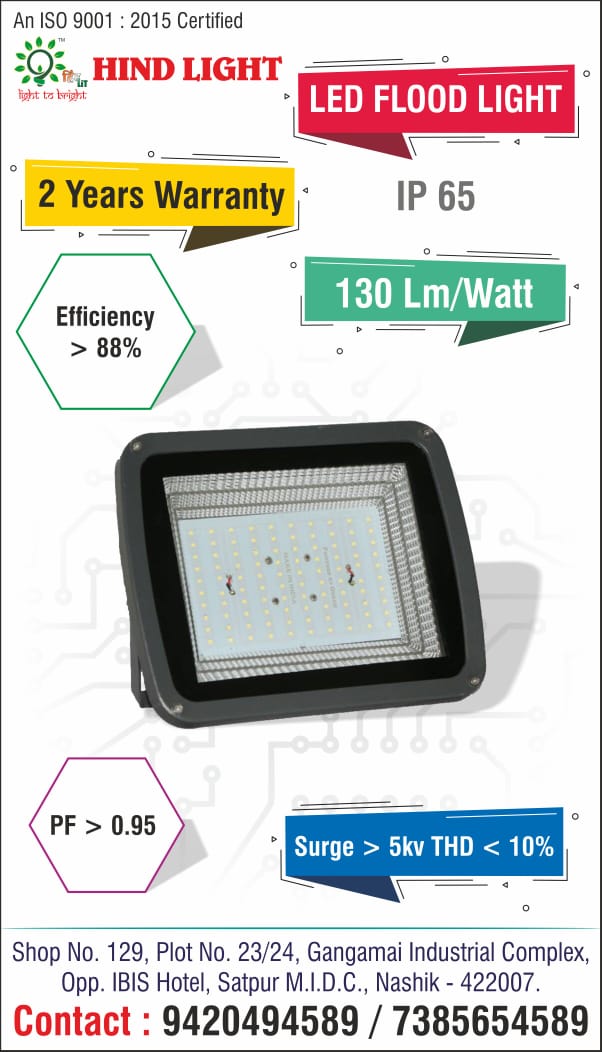 LED Bulb